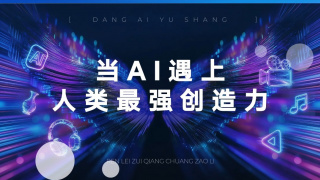 恋爱关系之朋友